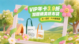 自拍视频啪
